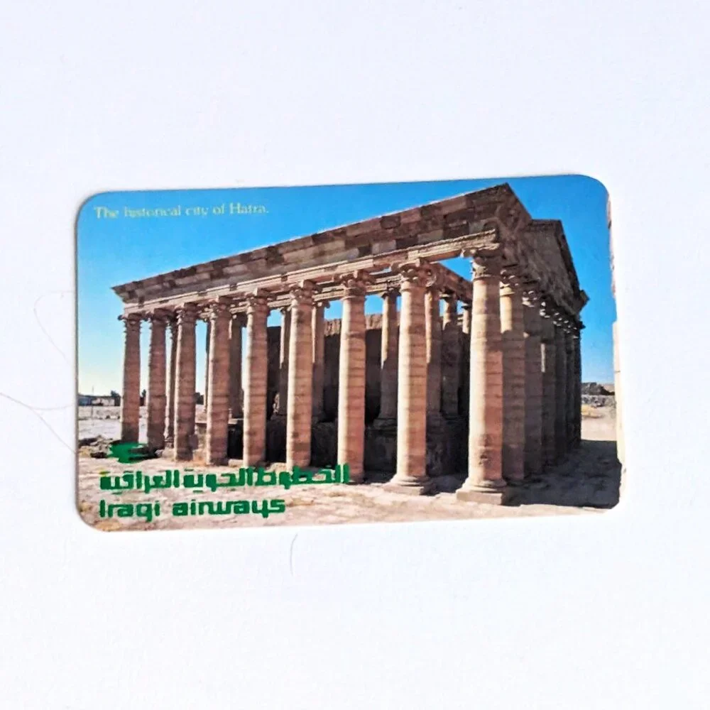 Vintage Iraqi Pocket Calendar Iraqi Airways City of Hatra View 1980